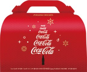 COCA-COLA COLLABORATION